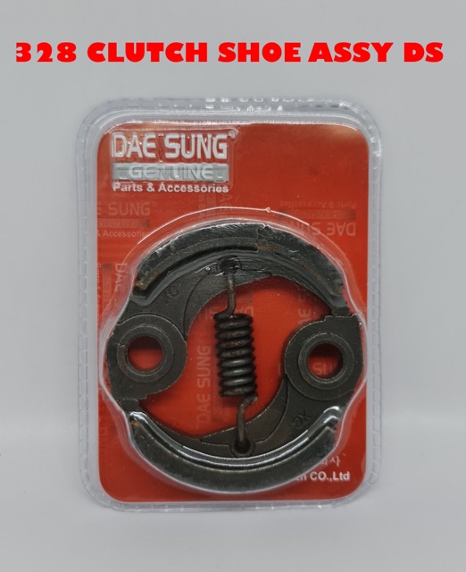 328           CLUTCH SHOE ASY (COMP) DS